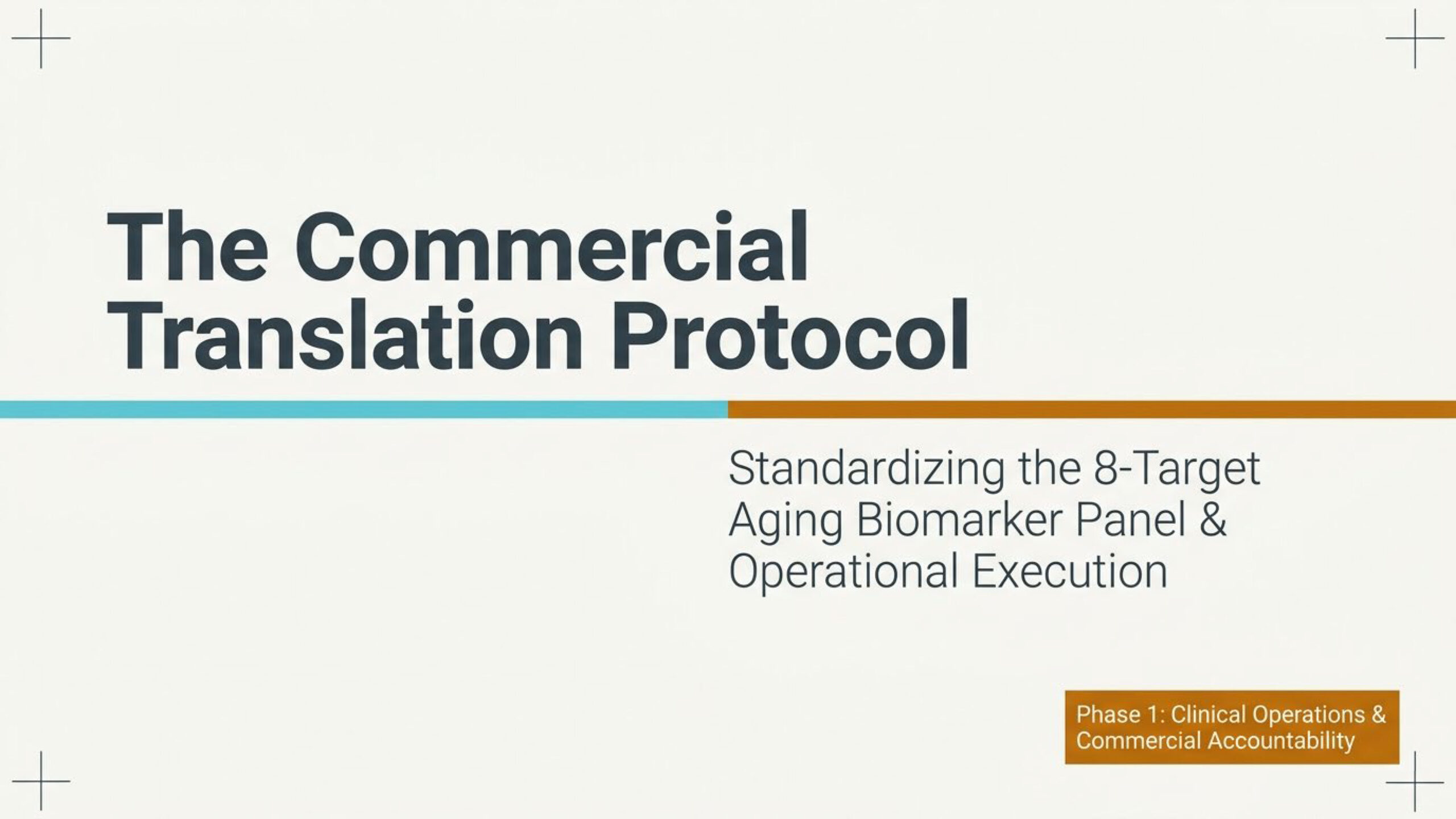 Commercial_Translation_Protocol