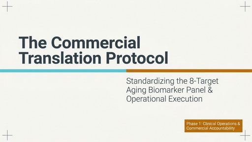Commercial_Translation_Protocol
